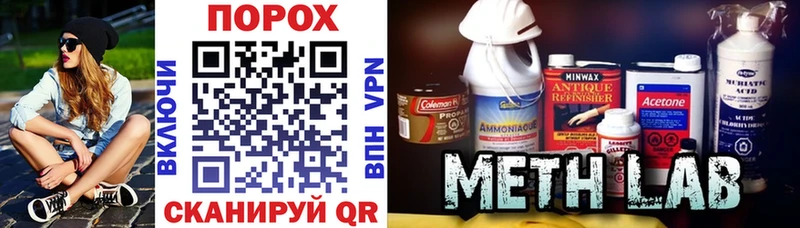 Amphetamine 97%  Купить  Жигулёвск 