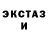 Метадон VHQ Caleb Wasson