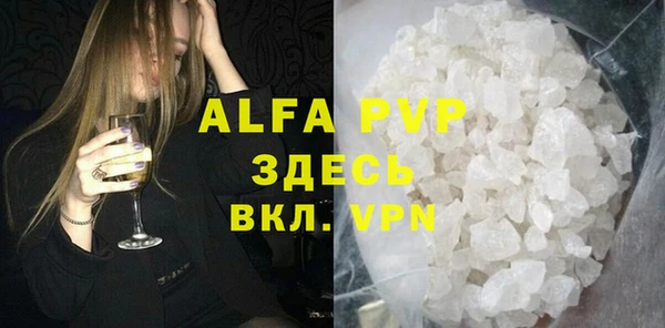 метадон Елабуга