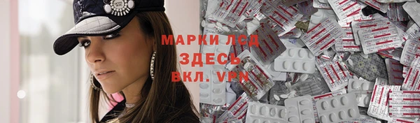 метадон Елабуга