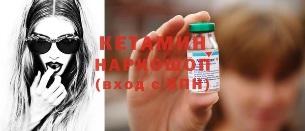 метадон Елабуга