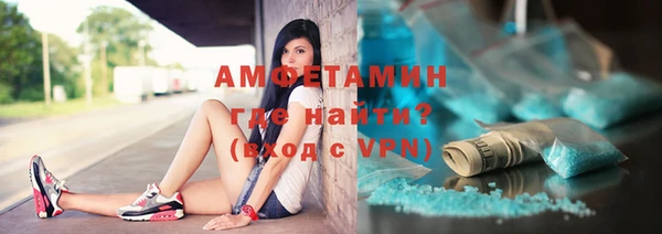 метадон Елабуга
