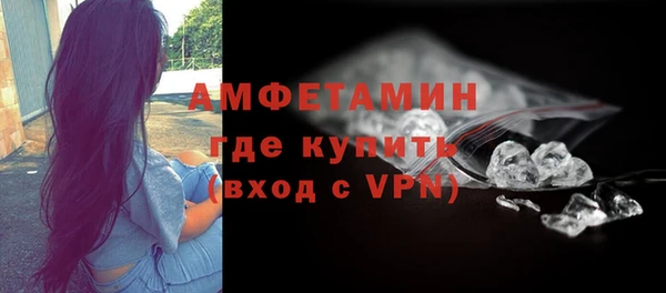 метадон Елабуга