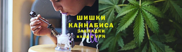метадон Елабуга