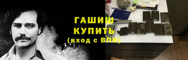 метадон Елабуга