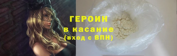 метадон Елабуга