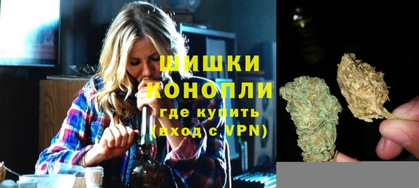 метадон Елабуга