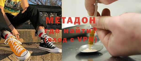 стаф Ельня