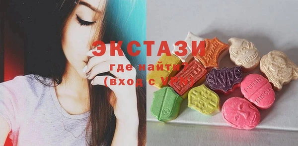 метадон Елабуга