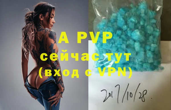 метадон Елабуга