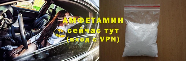 метадон Елабуга